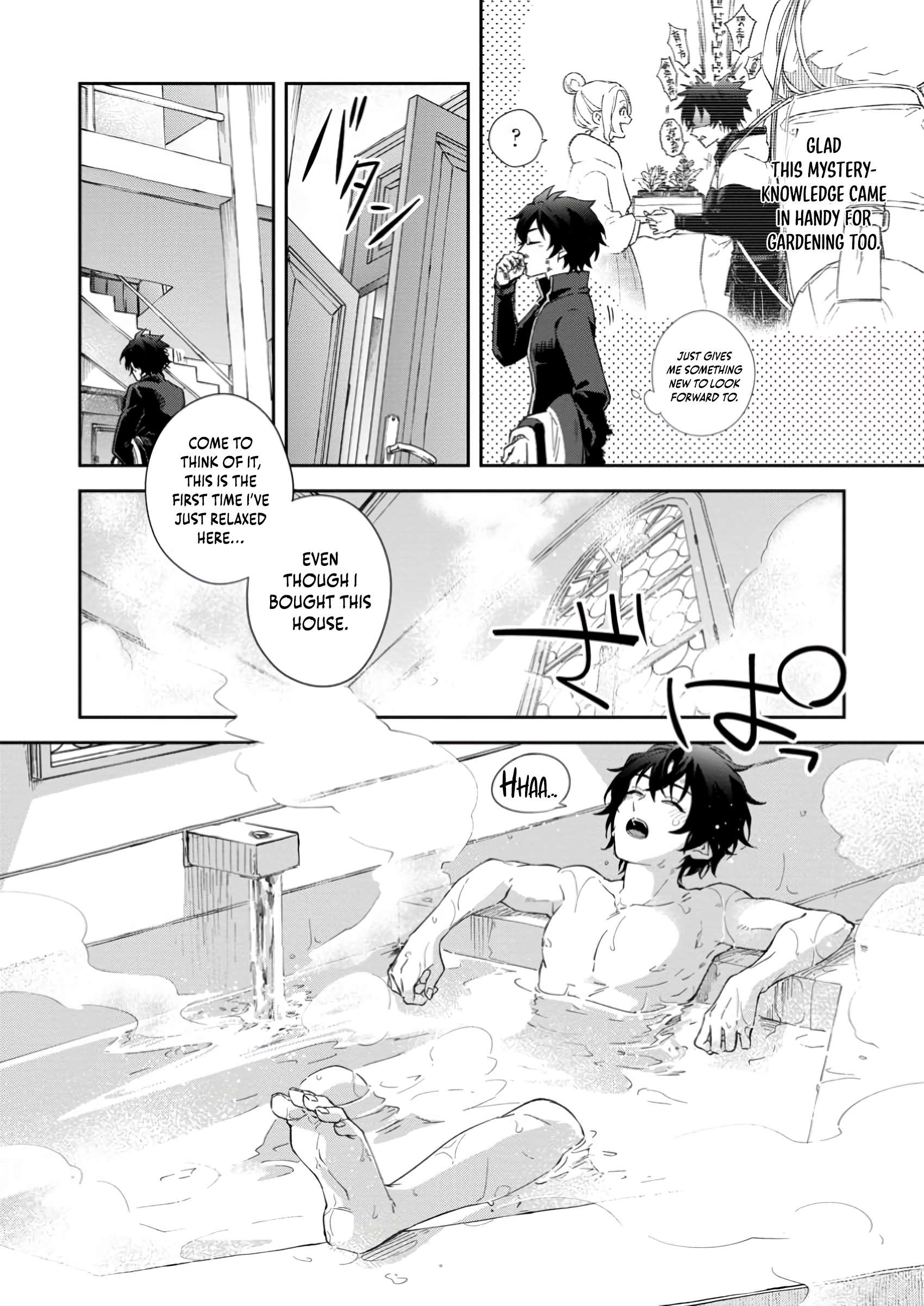 The Former Strongest Hero Lives as a Side Character Chapter 5.3 10